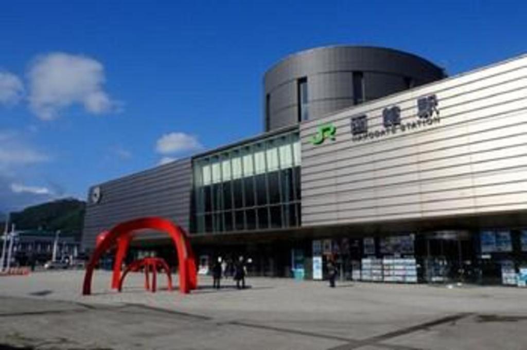 Hotel Wbf Hakodate Watatsuminoyu - Hot Spring Bagian luar foto